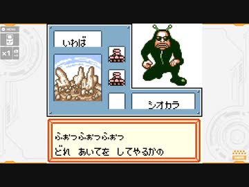 人気の メダロット メダロット2 動画 944本 4 ニコニコ動画