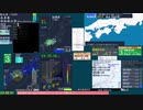 【緊急地震速報(予報)】徳島県北部(最大震度3　M 4.0)