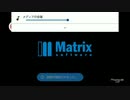 FF4やります。その13
