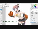 めいきんぐ？