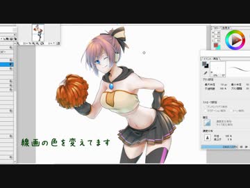 めいきんぐ？