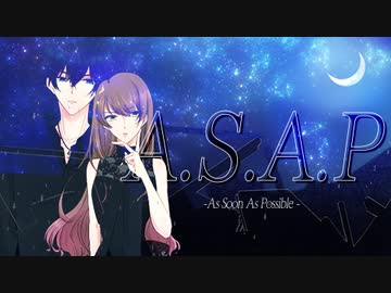 【夫婦で歌ってみた】A.S.A.P / びばりこ×しなん【オリジナルMV】