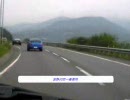 【徳島】国道192号線を走ってみた　2nd Stage