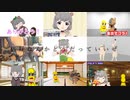 【非公式】甲賀流忍者！ぽんぽこ　3周年記念動画