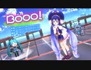 【MMD】【音街ウナ】Booo![音街ウナ 公式モデル ナース服/雪ウナギ/Spicy/水着/Sugar]