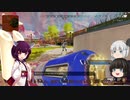 [APEX]チャンポンを目指そう!
