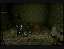【ゲーム大アリー】お兄さんを救え！作って生きる、マインクラフト(page1)