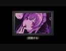覚醒
