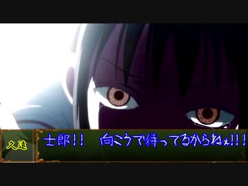 少佐と継続探索者達と+1のきみょんなクトゥルフPart189