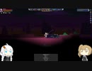【Starbound】ささらとあかり達のStarbound（FU）32【Frackin’universe】