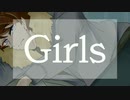 【shp3周年】G/i/r/l/s【手書き実況者】