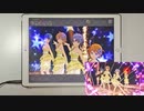 【ミリシタ】RED ZONE MM フルコンボ 【手元】