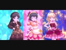 【デレステMV】Brand_new!