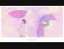 【人.ヵ.ｺ.ﾗ.ﾎﾞ】ア.イ.ネ.ク.ラ.イ.ネ【s.y.p.×.2】