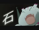 Evansですが、なにか？【蜘蛛ですがMAD】
