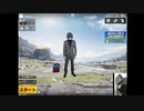 ガラスの大砲25勝目目指してpart1