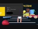 [Baby Walking Simulator]あんよが下手！！！！！！！！！！[VOICEROID実況]