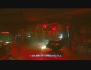 Cyberpunk2077 実況プレイpart60