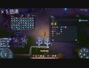 【DYSON SPHERE PROGRAM】#11 惑星開拓の術を身につけていく 埋め立て・ソーラー発電ツリー編 【ゆっくり実況】