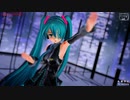 【MMD】LOST IN PARADISE (らぶ式ミク)【Ray-MMD】