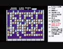 FC「ソロモンの鍵」をクリアしたい　その3【ニコ生】