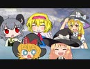 百万石のクッキー☆