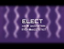 【遊戯王MMD】ベクターと遊馬くんでELECT