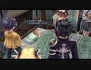 【解説＆実況】閃の軌跡Ⅱ　ストーリー#22