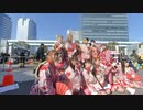 『VR180 3D 有』コミックマーケット コミケ 冬コミ コスプレ 4日目 『VR180 3D Existence』Comic Market C97 Cosplay 4th Day