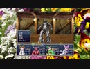 想像しながらざくざくアクターズ　90