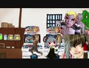 ドラゴンボールヒーローズをする一太刀