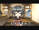 【艦これ】セッツブーン艦隊！ andra