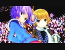 【東方MMD】さとぱるで、ライブステージ「WAA!!!!」あれ？こいしちゃん？【古明地さとり・水橋パルスィ・？？？？】