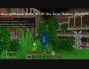 Minecraft (Nintendo Switch 統合版) Hive Server Deathrun 2021/02/01