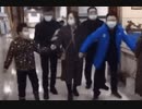 中国の『おシリ検査』直腸にダメージか？複数人の歩き方がおかしい