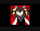 ヘラジカ様信仰
