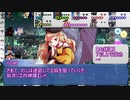 【シノビガミ】よんくちでSee the Dawn/Break3[零]