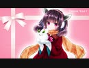 きりたんに「ThankYou!」を歌ってもらいました