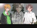 【ボイチェビ実況】適当に考察る水奈瀬先生とタカハシ君＃5【Tree Simulator 2021】