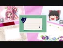 日課#2