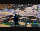 とりあえず、楽しくフォートナイトをしゃべりながらやるだけ　その９６０