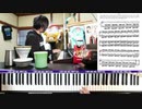 【かねこのジャズカフェ】#183「その4 〜70年代アニソン特集 (Youtube配信アーカイブ)