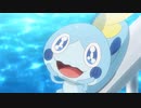 ポケットモンスター　第51話～第100話　第54話　メッソン・イン・ポッシブル！