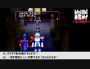 【生放送アーカイブ】『Knight & Baby』part6 2021.2.1放送分