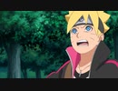 BORUTO-ボルト- NARUTO NEXT GENERATIONS　第184話「人形」