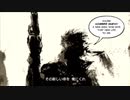 【METAL GEAR SOLID PEACE WALKER】隠密行動苦手なうちですがMGSPWやってみる！【パート１】後編