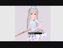 ライフル回す系JCです！