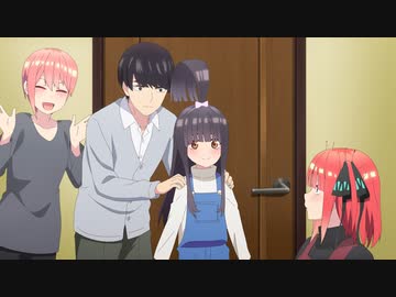 五等分の花嫁∬ 第5話「今日はお疲れ」