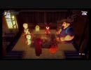 #2 【ERYU実況】とりあえずお米食べろ！天穂のサクナヒメ