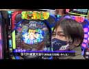 サイトセブンカップ 第554回 ジマーKVSミネッチ(後半戦)